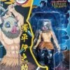 McFarlane *PRE-ORDER Demon Slayer Ultimate Legends Action Figure Wave 1 - Inosuke Hashibira -Toy Hotsale Store 91z24tfodnl ac sl1500