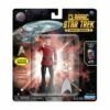 Star Trek Classic Star Trek II: The Wrath Of Khan 5 Inch Action Figure - Captian Spock -Toy Hotsale Store db83f0a1ac444f43bc7246e8f037aaa7lg