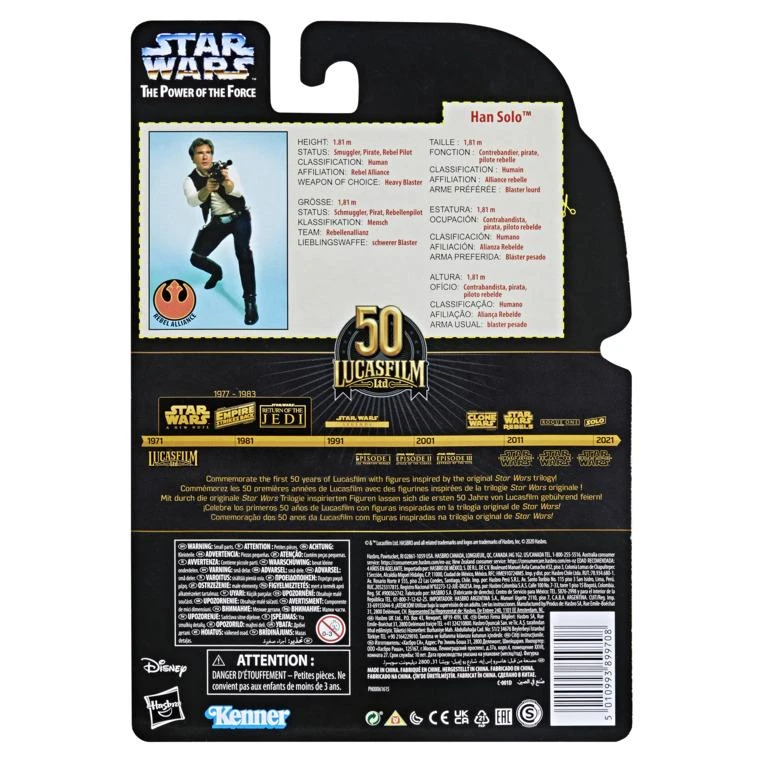 Hasbro Star Wars Black Series 50th Anniversary Power Of The Force Action Figure - Han Solo 6 Hasbro Star Wars Black Series 50th Anniversary Power Of The Force Action Figure - Han Solo - Image 4