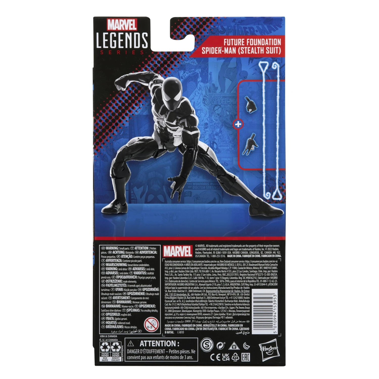 Hasbro Marvel Legends 60th Anniversary 6 Inch Action Figure - Future Foundation Spider-Man 4 Hasbro Marvel Legends 60th Anniversary 6 Inch Action Figure - Future Foundation Spider-Man - Image 2