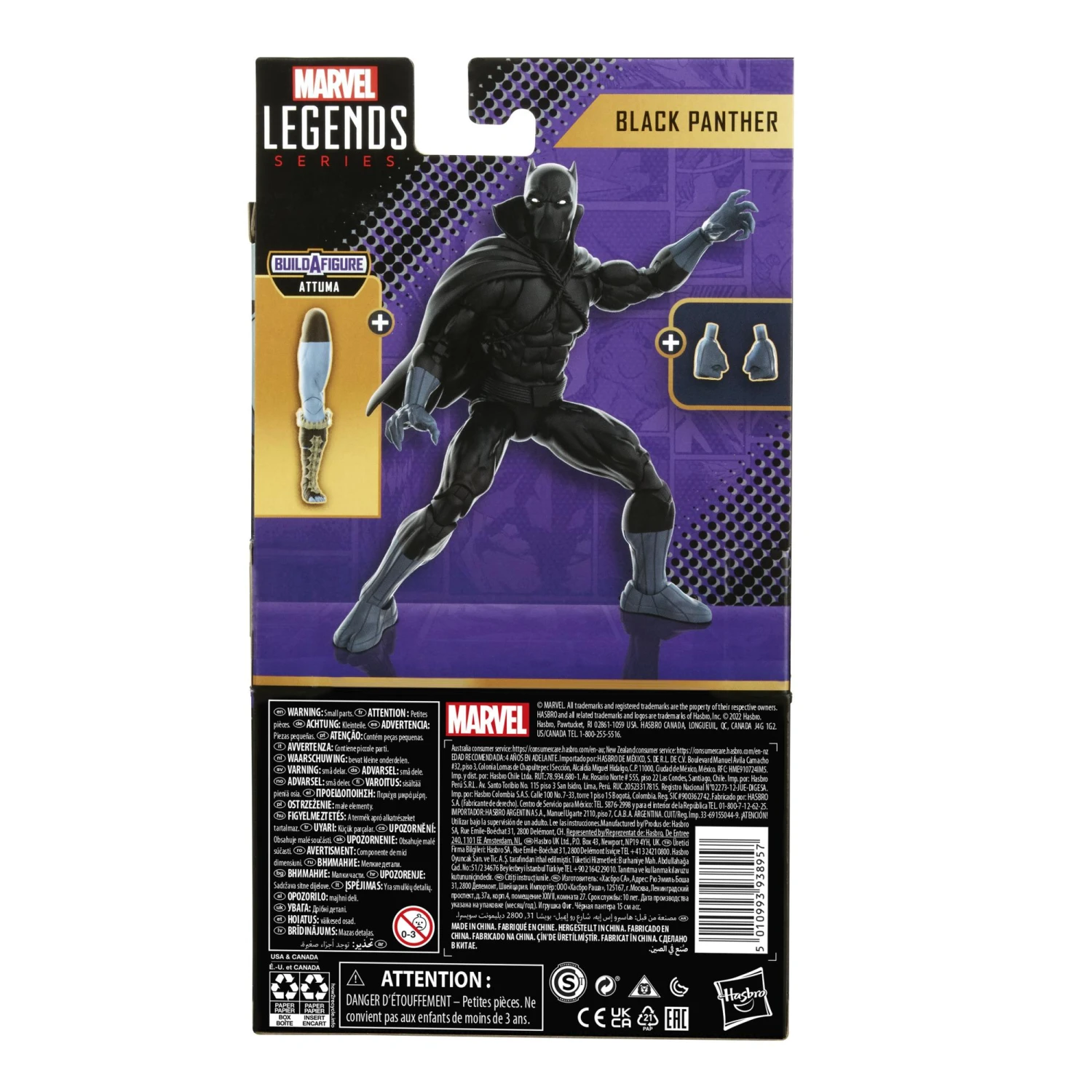 Hasbro Marvel Legends Black Panther 6-Inch Figures Wave 3 - Black Panther 4 Hasbro Marvel Legends Black Panther 6-Inch Figures Wave 3 - Black Panther - Image 2