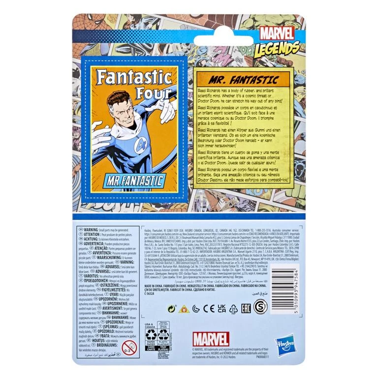 Hasbro Marvel Universe Retro 3.75 Inch Action Figure Wave 5 - Mr Fantastic 5 Hasbro Marvel Universe Retro 3.75 Inch Action Figure Wave 5 - Mr Fantastic - Image 3