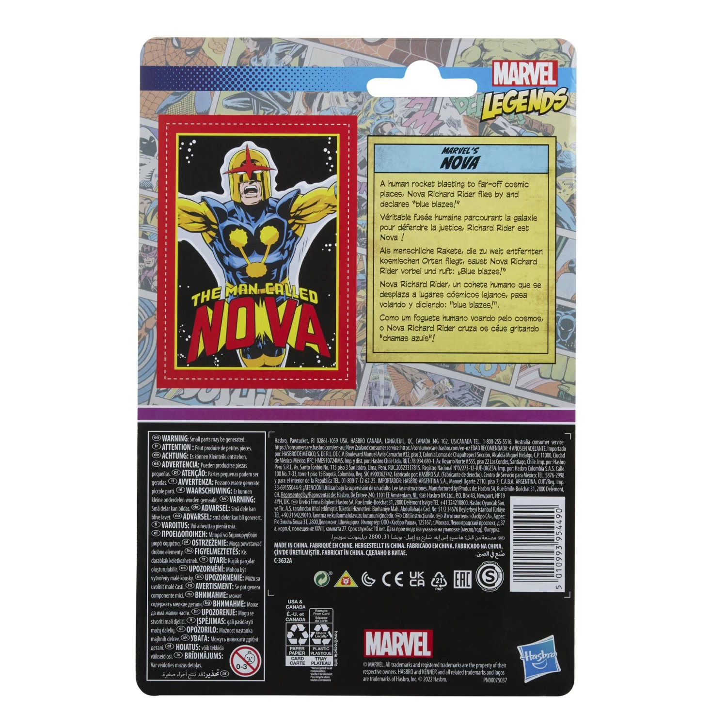 Hasbro Marvel Universe Retro 3.75 Inch Action Figure Wave 7 - Nova 6 Hasbro Marvel Universe Retro 3.75 Inch Action Figure Wave 7 - Nova - Image 4