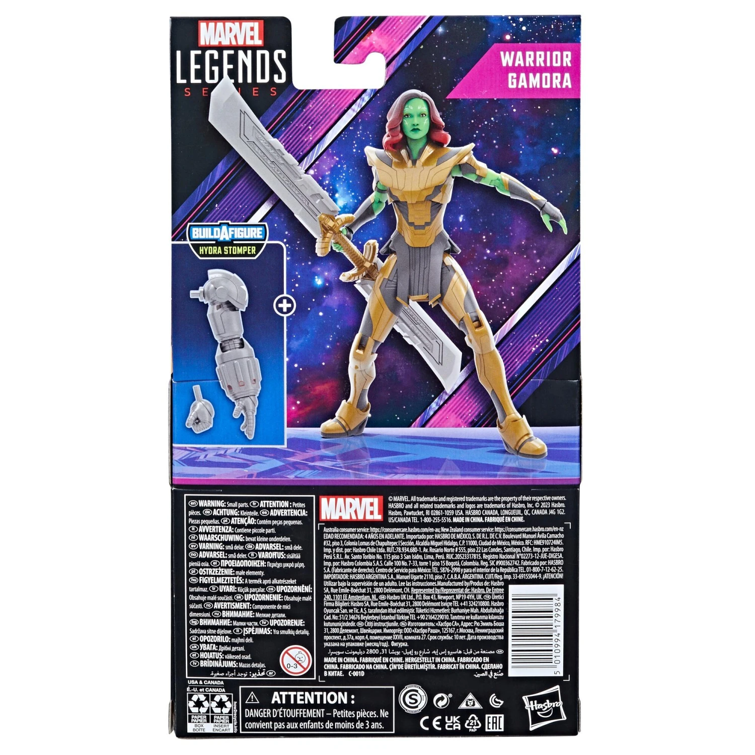 Hasbro Marvel Legends 6inch Action Figure Disney Plus Wave 5 (BAF Hydra Stomper) - Warrior Gamora 5 Hasbro Marvel Legends 6inch Action Figure Disney Plus Wave 5 (BAF Hydra Stomper) - Warrior Gamora - Image 3