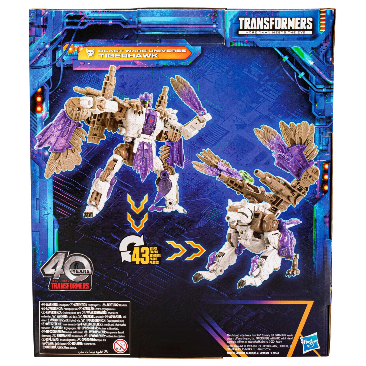 Hasbro *PRE-ORDER Transformers Generations Legacy Leader Class Action Figure - Tigerhawk 10 Hasbro *PRE-ORDER Transformers Generations Legacy Leader Class Action Figure - Tigerhawk - Image 8